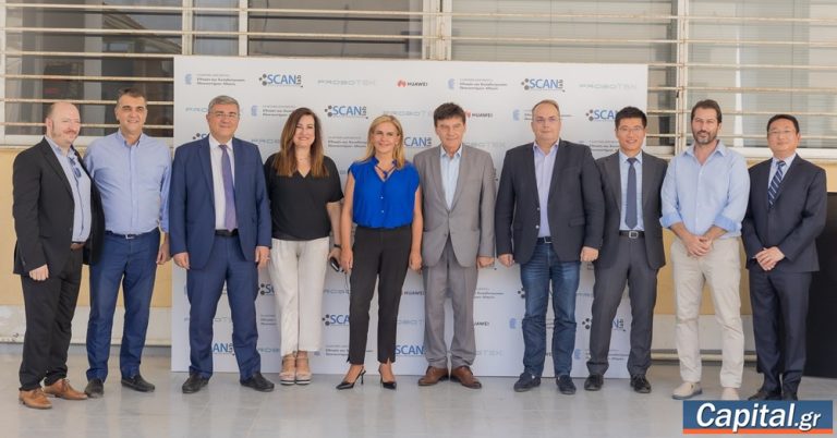 Δέσμευση για Βιωσιμότητα: Τεχνολογία και Πράσινη Ανάπτυξη στον Σύγχρονο Κόσμο