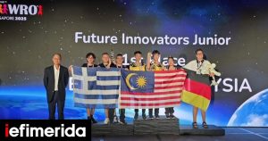 Ασημένιο Μετάλλιο για την Ελλάδα: Πρώτη Θέση στην Ευρώπη στην Παγκόσμια Ολυμπιάδα Ρομποτικής 2025!