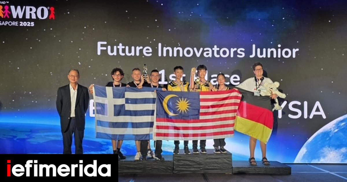 Ασημένιο Μετάλλιο για την Ελλάδα: Πρώτη Θέση στην Ευρώπη στην Παγκόσμια Ολυμπιάδα Ρομποτικής 2025!