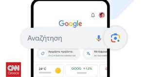 Πώς το Google Lens σας Προστατεύει από Απάτες: Στρατηγικές και Βήματα για Ασφάλεια