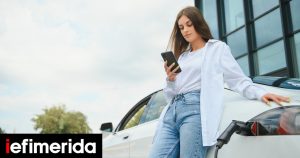 Το Smartphone σας έχει ανιχνευτή μετάλλων! Μάθετε πώς να τον χρησιμοποιείτε εύκολα!