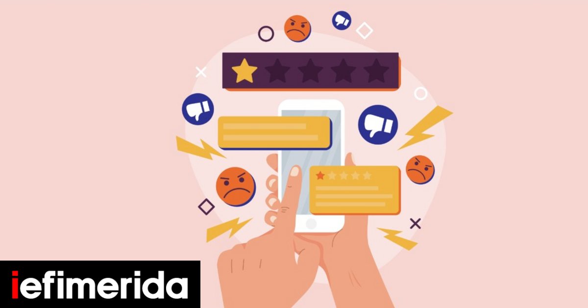Πώς να Προστατευτείς από Ψεύτικες Κριτικές: Ο Απόλυτος Οδηγός για Ασφαλείς Online Αγορές με 7 Πολύτιμα Tips!